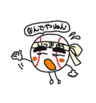 一球入魂 いっきゅうくん（個別スタンプ：7）
