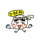 一球入魂 いっきゅうくん（個別スタンプ：8）