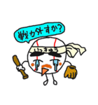 一球入魂 いっきゅうくん（個別スタンプ：11）