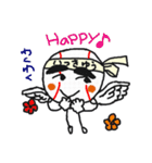 一球入魂 いっきゅうくん（個別スタンプ：12）