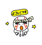 一球入魂 いっきゅうくん（個別スタンプ：16）