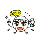 一球入魂 いっきゅうくん（個別スタンプ：17）