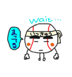 一球入魂 いっきゅうくん（個別スタンプ：25）