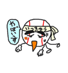 一球入魂 いっきゅうくん（個別スタンプ：26）
