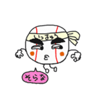 一球入魂 いっきゅうくん（個別スタンプ：30）