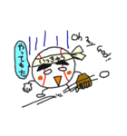 一球入魂 いっきゅうくん（個別スタンプ：39）