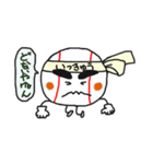一球入魂 いっきゅうくん（個別スタンプ：40）