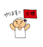 ママ友、同僚の会話にるり毛がお手伝い。（個別スタンプ：5）