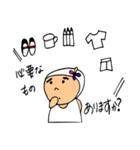 ママ友、同僚の会話にるり毛がお手伝い。（個別スタンプ：7）