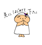 ママ友、同僚の会話にるり毛がお手伝い。（個別スタンプ：13）