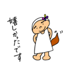 ママ友、同僚の会話にるり毛がお手伝い。（個別スタンプ：26）