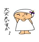 ママ友、同僚の会話にるり毛がお手伝い。（個別スタンプ：28）