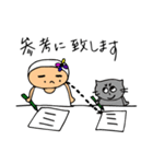 ママ友、同僚の会話にるり毛がお手伝い。（個別スタンプ：35）