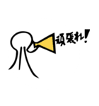 漂うクラゲ（個別スタンプ：27）