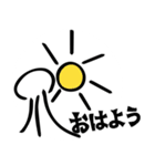 漂うクラゲ（個別スタンプ：29）