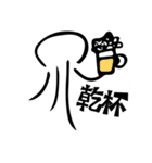漂うクラゲ（個別スタンプ：31）