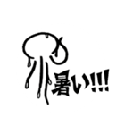 漂うクラゲ（個別スタンプ：32）