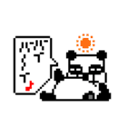 ピクセルパンダ（個別スタンプ：40）