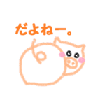 コロロン動物（個別スタンプ：5）