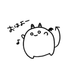 じごくのつかいま（個別スタンプ：1）