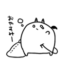 じごくのつかいま（個別スタンプ：2）