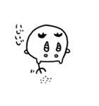 じごくのつかいま（個別スタンプ：8）