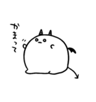 じごくのつかいま（個別スタンプ：12）