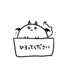 じごくのつかいま（個別スタンプ：19）