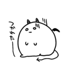じごくのつかいま（個別スタンプ：21）