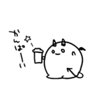 じごくのつかいま（個別スタンプ：22）