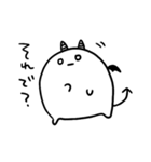 じごくのつかいま（個別スタンプ：24）