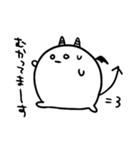 じごくのつかいま（個別スタンプ：31）