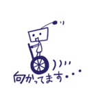 The Robot Crowd 日本語版（個別スタンプ：13）