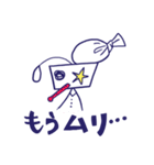 The Robot Crowd 日本語版（個別スタンプ：19）