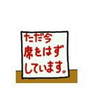 お節介な、売店のおばあさん（個別スタンプ：25）