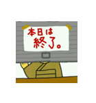 お節介な、売店のおばあさん（個別スタンプ：27）