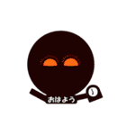 くろ助（個別スタンプ：3）