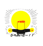 くろ助（個別スタンプ：9）