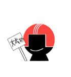 くろ助（個別スタンプ：20）