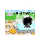 くろ助（個別スタンプ：32）