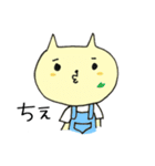 アシスタントねこ。（個別スタンプ：3）