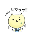 アシスタントねこ。（個別スタンプ：5）