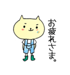 アシスタントねこ。（個別スタンプ：8）