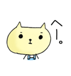 アシスタントねこ。（個別スタンプ：9）