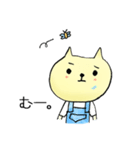 アシスタントねこ。（個別スタンプ：18）