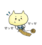 アシスタントねこ。（個別スタンプ：20）