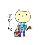 アシスタントねこ。（個別スタンプ：21）