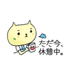 アシスタントねこ。（個別スタンプ：26）