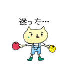 アシスタントねこ。（個別スタンプ：28）