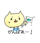アシスタントねこ。（個別スタンプ：30）